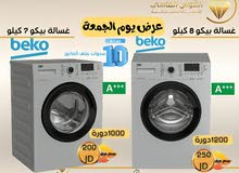 Beko 7 - 8 Kg Washing Machines in Amman