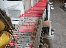 supermarket trolley