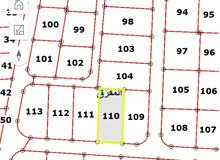 قطعة أرض مفروزة للبيع من المالك مباشرة مساحة 767 متر مقابل مسجد الديحاني قرب سكة الحديد بسعر 18.400