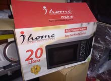 Other 20 - 24 Liters Microwave in Suez