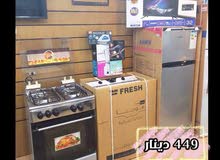  Miscellaneous for sale in Amman