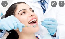 مطلوب طبيب وطبية اسنان