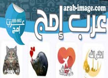 موقع ضخم وفخم يحتوي على مئات الصور موقع ضخم وفخم يحتوي على مئات الصور