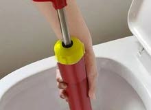 Drain Buster Toilet Plunger