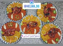 مطبخ حلوة لمتنا مطبخ حلوة لمتنا