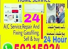 General and All A/C Repair Service with gas and fixin General and All A/C Repair Service with gas and fixin