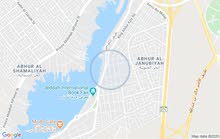 ارض عند شاطئ الاسكندرية للبيع ارض عند شاطئ الاسكندرية للبيع