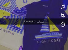 للبيع ملابس ولادي أطفال للبيع ملابس ولادي أطفال