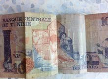 بيع عملات قديمة بيع عملات قديمة