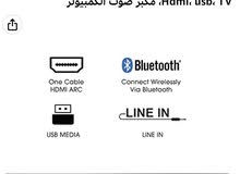 Samsung sound bar bluetooth