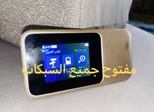 مفتوح جميع الشبكات VIVA مفتوح جميع الشبكات VIVA