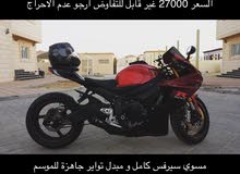 gsxr750 بحالة الوكالة gsxr750 بحالة الوكالة