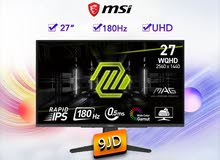 اقساط بدون دفعه اولى ( شاشة ام اس اي Monitor MSI )