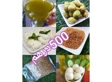 عروض وحرق اسعار عروض وحرق اسعار