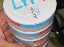 Lyft all flavours Lyft all flavours