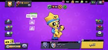 حساب براول ستار brawl stars حساب براول ستار brawl stars