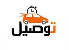 رحلات اسطنبول رحلات اسطنبول