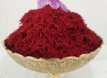 زعفران سوبر الاصلی زعفران سوبر الاصلی