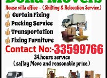 Doha Shifting moving Carpenter and Transportation service ' 33599766 Doha Shifting moving Carpenter and Transportation service ' 33599766