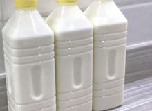 cow milk for sale