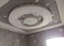 اسط جبس عربي (مسحوب شيمه) اسط جبس عربي (مسحوب شيمه)