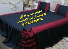 اخياط حسب الطلب اخياط حسب الطلب