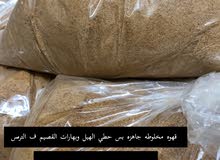 بُن خولاني الذ قهوه عربيه بُن خولاني الذ قهوه عربيه