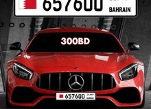 Number plate for sale Number plate for sale