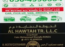 buy Old and Scrap Vehicles buy Old and Scrap Vehicles