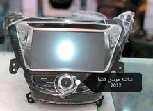 شاشه هونيه لانتره 2012اصليه شاشه هونيه لانتره 2012اصليه