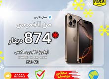IPHONE 16 PRO MAX 256 NEW