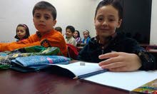 معلم لجميع المجالات إعدادي/ثانوي معلم لجميع المجالات إعدادي/ثانوي