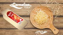 موزاريلا كارنيش موزاريلا كارنيش