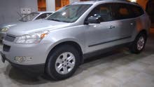 شيفروليه ترافرس 2012 chevrolet traverse 2012 شيفروليه ترافرس 2012 chevrolet traverse 2012