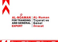 شركه النعمان للتجاره والتصدير العام شركه النعمان للتجاره والتصدير العام