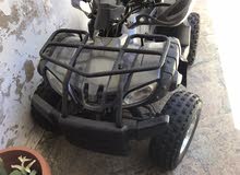 ATV بعدوى جديدة طالع من شركيW ma3o alram ATV بعدوى جديدة طالع من شركيW ma3o alram