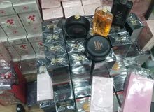 Perfumes ( 5 aed)