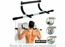 Barre de traction et musculation Barre de traction et musculation