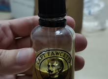 Beard oil leather and leather