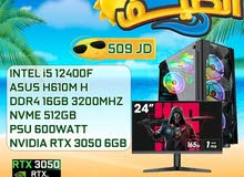العروض المميزة والأقوى لل pc's من apex i512400F/RTX 3050
