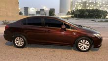 Car available for sale  Honda civic 2012 model
