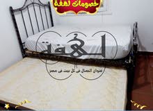 سرير فورفورچيه ومعاه سرير اضافى سرير فورفورچيه ومعاه سرير اضافى