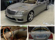 Mercedes Benz S-Class 2008 in Northern Governorate