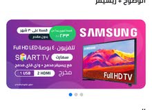 شاشه سامسنج 40 full HD شاشه سامسنج 40 full HD