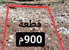 Residential Land for Sale in Irbid Aban