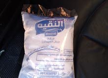 ملح جبال الهيمالايا (الملح الوردي) ملح جبال الهيمالايا (الملح الوردي)