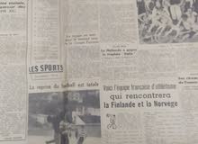 جريدة جزائرية قديمه للبيع سنة 1949عندها 72سنة من لي صدرت لمن يهمه الامر يتصل بي