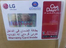 LG LED 65 inch TV in Basra