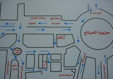 عيادة الفرناج التخصصية - مطلوب ممرضة عيادة الفرناج التخصصية - مطلوب ممرضة