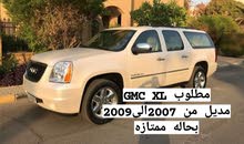 مطلوبXL GMC او تاهو مديل 2007الى2009 مطلوبXL GMC او تاهو مديل 2007الى2009